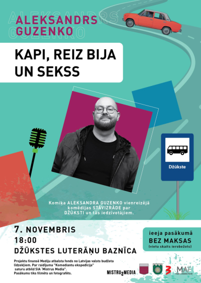 Pasākuma afiša