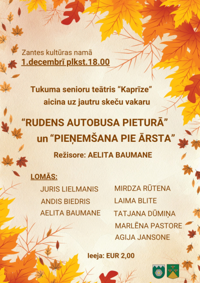 Pasākuma afiša