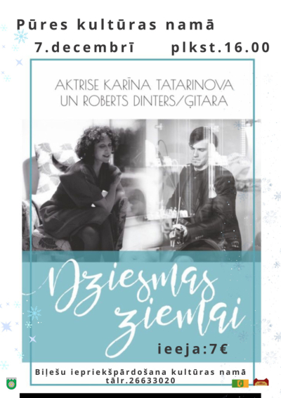 Pasākuma afiša
