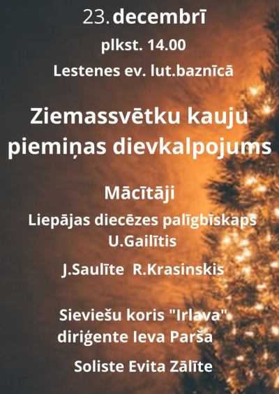 Pasākuma afiša