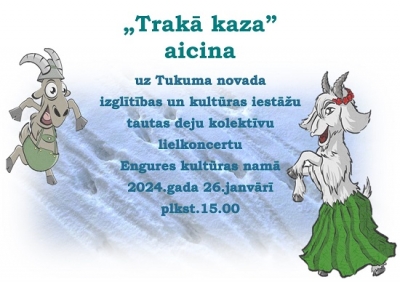 Pasākuma afiša