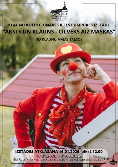 Pasākuma afiša