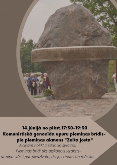 Pasākuma afiša