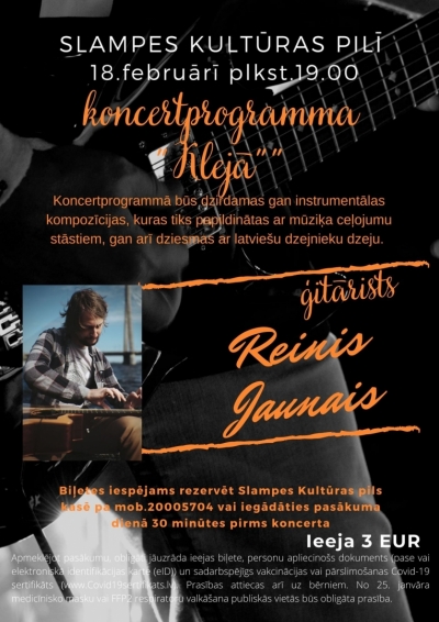 Pasākuma afiša