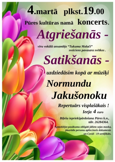 Pasākuma afiša