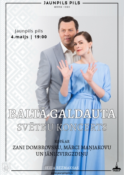 Pasākuma afiša