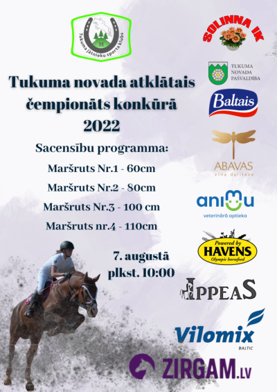 Pasākuma afiša