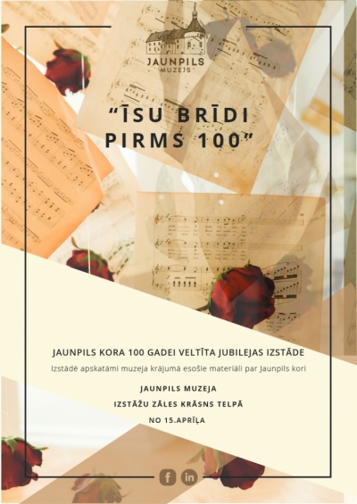 Pasākuma afiša