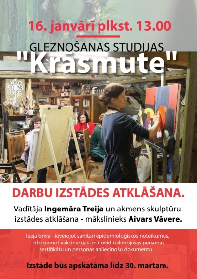 Pasākuma afiša