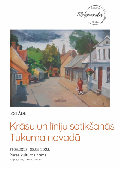 Pasākuma afiša