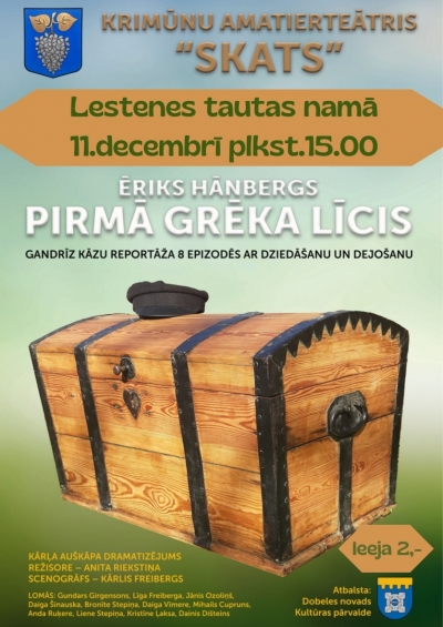 Pasākuma afiša