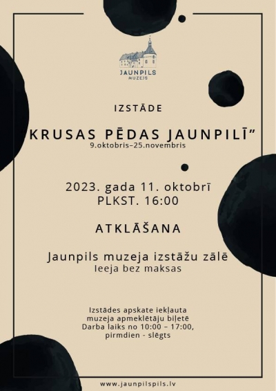 Pasākuma afiša