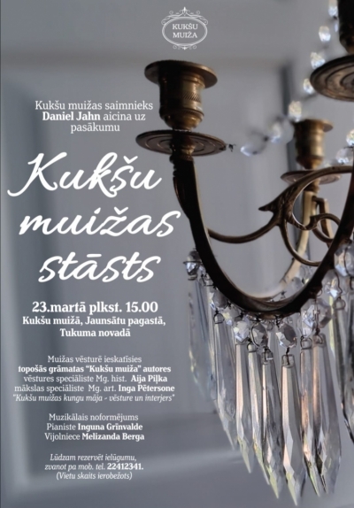 Pasākuma afiša