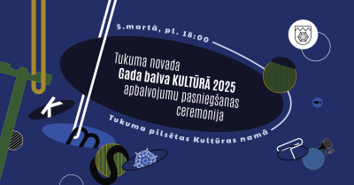 Pasākuma afiša