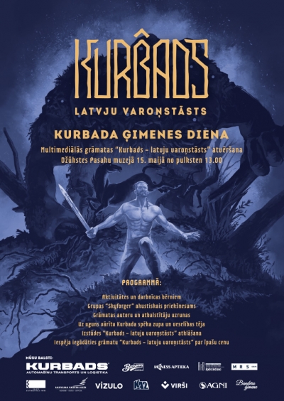 Pasākuma afiša