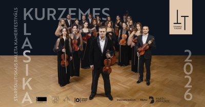 KURZEMES KLASIKA. Vasaras vakara koncerts ar DAVINSPIRO CAMERATA
