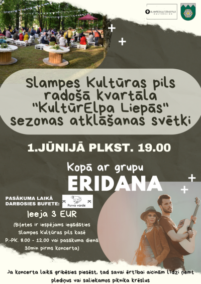 Pasākuma afiša
