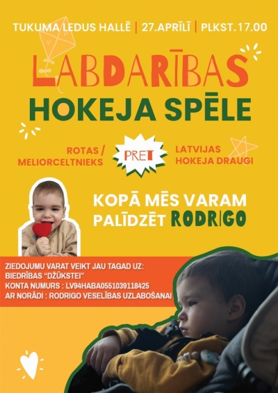 Pasākuma afiša