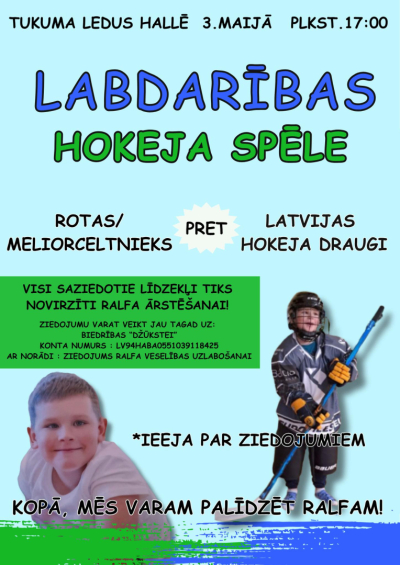 Pasākuma afiša