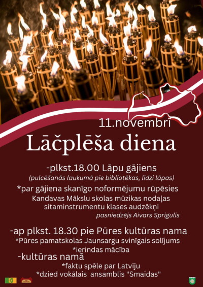 Pasākuma afiša