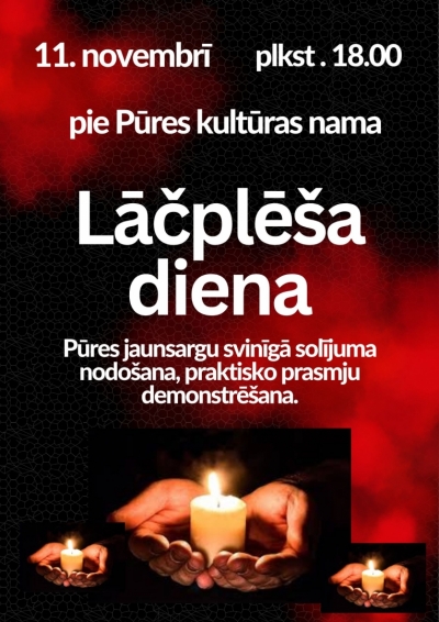 Pasākuma afiša