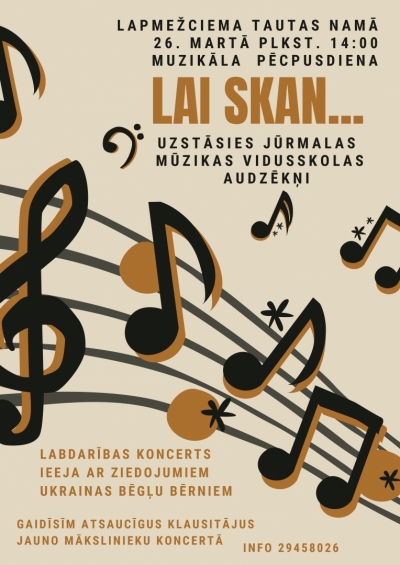 Ilustratīvs attēls