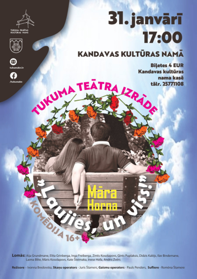 Pasākuma afiša
