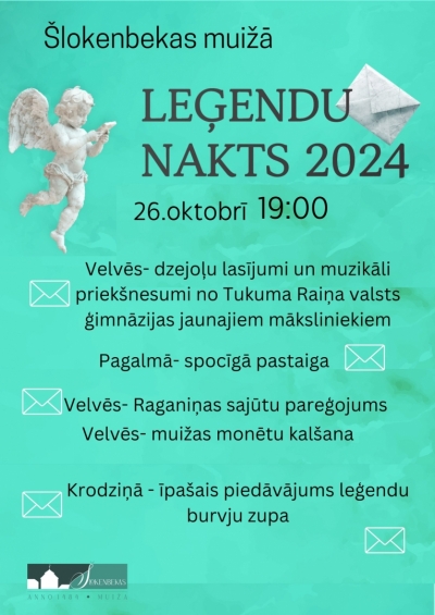 Pasākuma afiša