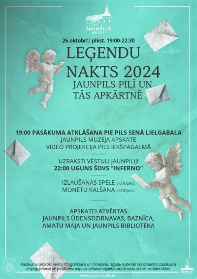 Pasākuma afiša