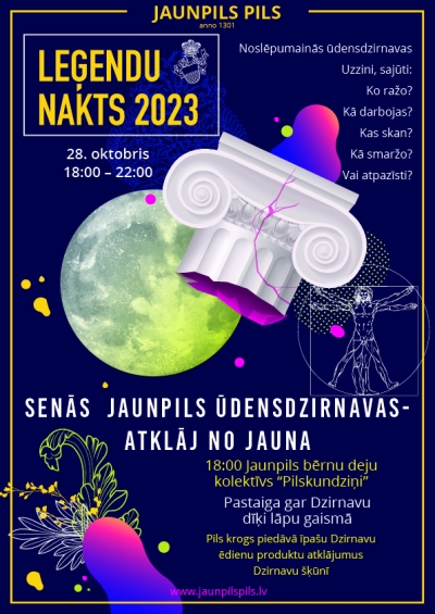 Pasākuma afiša