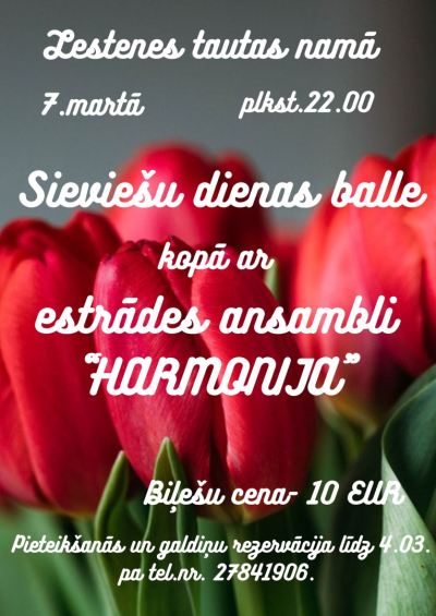Pasākuma afiša
