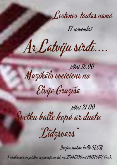 Pasākuma afiša