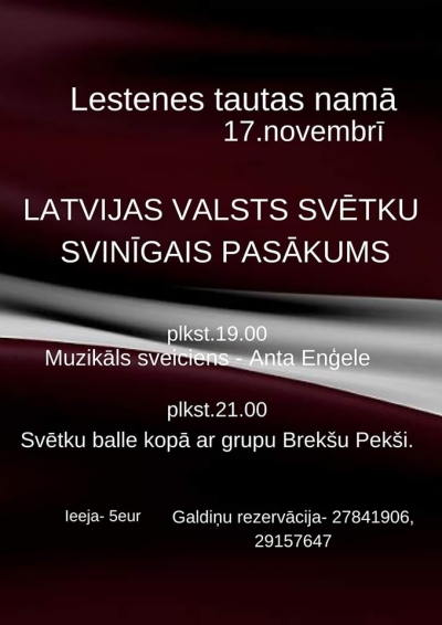 Pasākuma afiša