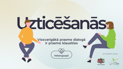 Pasākuma afiša