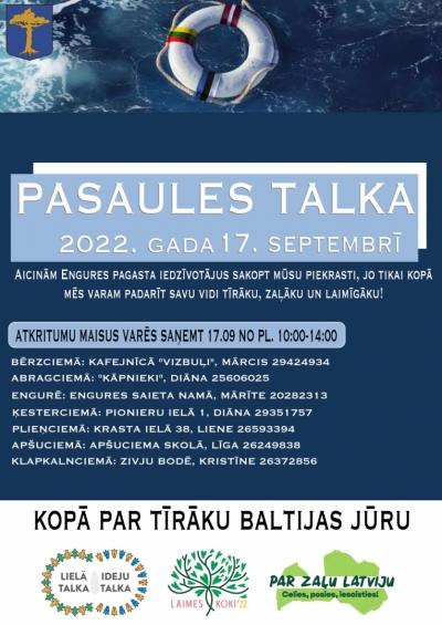 Pasākuma afiša