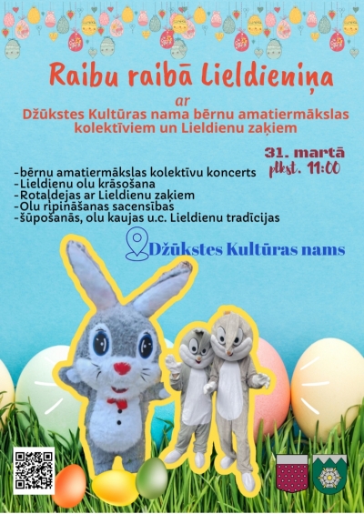 Pasākuma afiša