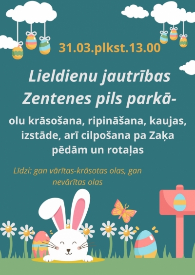 Pasākuma afiša