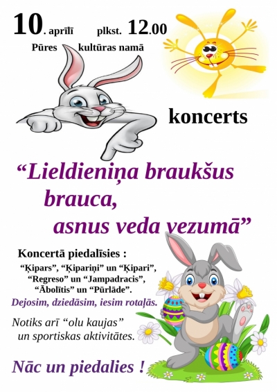 Pasākuma afiša