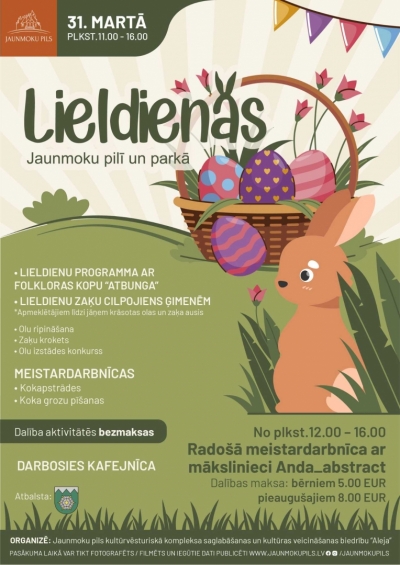Pasākuma afiša