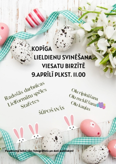 Pasākuma afiša