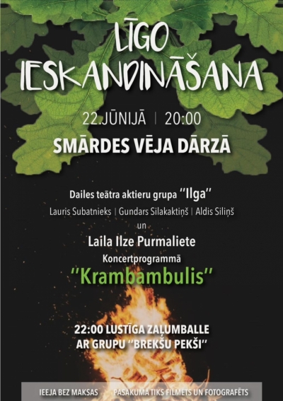 Pasākuma afiša