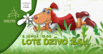 Pasākuma afiša
