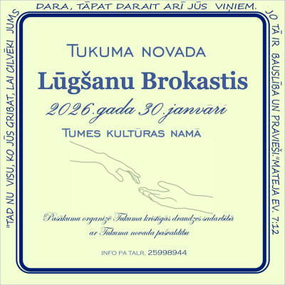 Pasākuma afiša