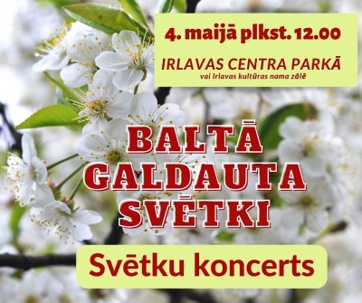 Pasākuma afiša