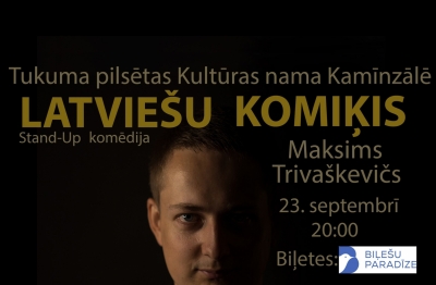Pasākuma afiša
