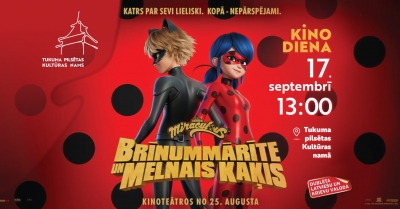 Pasākuma afiša