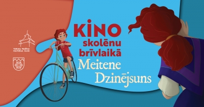 Pasākuma afiša