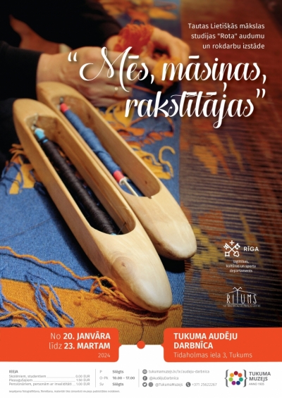 Pasākuma afiša