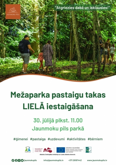 Pasākuma afiša