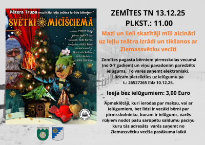 Pasākuma afiša